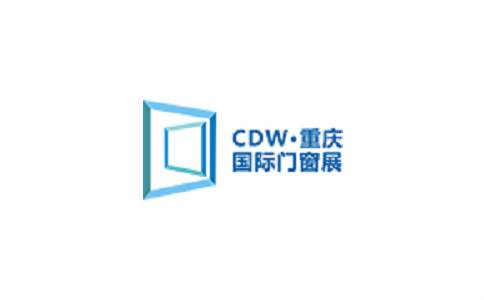 重庆国际门窗展览会